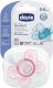 Chicco Smoczek silikonowy Physio Comfort 0-6m różowy (7491111) 1