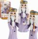 Figurka Spin Master Harry Potter figurka Albus Dumbledore 8 cm 1