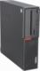 Komputer Lenovo Komputer Lenovo ThinkCentre M900 SFF i5-6500 8 GB 240 SSD W10Pro A 1