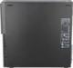 Komputer Lenovo Komputer Lenovo ThinkCentre M900 SFF i5-6500 8 GB 240 SSD W10Pro A 7