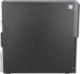 Komputer Lenovo Komputer Lenovo ThinkCentre M900 SFF i5-6500 8 GB 240 SSD W10Pro A 8