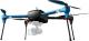 Dron 3DR (3D Robotics) (0865581000050) 2