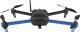 Dron 3DR (3D Robotics) (0865581000050) 1