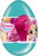 Luigi Zaini CZEKOLADOWE JAJKO NIESPODZIANKA 20G SHIMMER&SHINE KARTON 24 SZTUKI 2