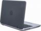 Laptop HP HP ProBook 640 G2 Intel i5-6300U 8GB NOWY DYSK 240GB SSD 1920x1080 Klasa A- Windows 10 Home 3