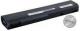 Bateria Avacom Li-ion, 10.8V, 5800 mAh (NOHP-6530-P29) 1