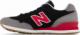 New Balance New Balance męskie buty sportowe ML515VS3 - czarne 47,5 2