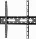 Maclean Uchwyt ścienny MC-938 32'' - 55'' 1