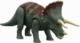 Figurka Mattel Jurassic World Dinozaur Figurka Triceratops z dźwiękiem 3