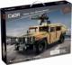 Cada Cada zdalnie sterowany Wojskowy samochód Humvee Off-Roader 628 el. 5