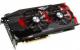 Karta graficzna Inno3D GeForce GTX 1070 Gaming OC 8GB GDDR5 (256 Bit) HDMI, DVI, 3xDP, BOX (N1070-1SDN-P5DNX) 1