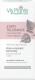 Vis Plantis Atopy Tolerance 30ml (815778) 1