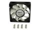 Wentylator Gelid Silent 6 (FN-SX06-32) 2