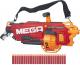 Nerf Nerf N-Strike Elite Mega Mastodon (B8086) 1