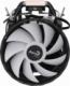 Chłodzenie CPU Aerocool PGS Rave 4 FRGB (AEROPGSRAVE4-FRGB-4P) 3