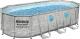 Bestway Bestway 56716 Zestaw basen ogrodowy 549x274x122 1