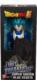 Figurka DRAGON BALL LIMIT BREAKER SUPER SAIYAN BLUE VEGETA 1
