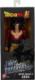 Figurka DRAGON BALL LIMIT BREAKER SUPER SAIYAN 4 GOKU 1