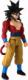 Figurka DRAGON BALL LIMIT BREAKER SUPER SAIYAN 4 GOKU 2