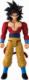 Figurka DRAGON BALL LIMIT BREAKER SUPER SAIYAN 4 GOKU 4