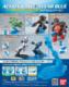 Figurka ACTION BASE 2 CLEAR BLUE BL 1