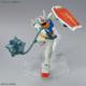 ENTRY GRADE RX-78-2 GUNDAM (FULL WEAPON SET) 3