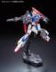 Figurka RG 1/144 ZETA GUNDAM BL 1