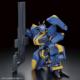 Figurka HG 1/72 KYOUKAI SENKI MAILeS JOGAN 3