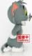 Figurka BP FLUFFY PUFFY TOM AND JERRY - TOM 3