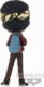 Figurka BP Q POSKET - STRANGER THINGS - LUCAS 3