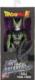 Figurka DRAGON BALL LIMIT BREAKER CELL FINAL FORM 1