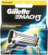 Gillette Mach 3 Manual HD Wkład do maszynki do golenia 4szt 1