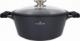 Zwieger Black Stone Garnek 28 cm 1