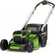 Kosiarka akumulatorowa Greenworks 60V silnik bezszczotkowy, 51 cm  zestaw, ładowarka + 1 akumulator 4Ah (GD60LM51SPK4) 1