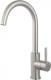 Bateria kuchenna Ferro Camira Inox stojąca chrom (BCR4) 1