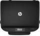 Urządzenie wielofunkcyjne HP Envy 5640 e-All-In-One (B9S59A#BHC) 2