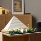 LEGO Architecture Piramida Cheopsa (21058) 8