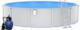 vidaXL vidaXL Basen z pompą z filtrem piaskowym i drabinką, 550x120 cm 2