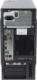 Komputer LOGIC Komputer Custom Logic M4 Tower i5-7400 8 GB 240 SSD W10Pro+Office 2016H&B A- 5