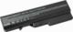Bateria Eneron Bateria do Lenovo B570 G560 G570 G575 G770 G780 1
