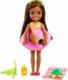 Lalka Barbie Barbie Barbie Chelsea The Lost Birthday Wakacyjna lalka z akcesoriami 3