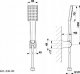 Zestaw prysznicowy KFA 841-230-00 NATRYSK PUNKTOWY LOGON // N.00.LOGON 3