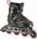 Rolki Nils Extreme NA11008 rekreacyjne regulowane czarne r. 35-38 1