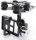 Gimbal Walkera Gimbal bezszczotkowy G-2D (WAL/G-2D) 3