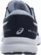 Asics Damskie buty asics Gel-Contend 7 1012A911-005 czarne 40.5 2