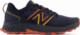 New Balance Sneakersy męskie New Balance MTHIERP7 43 1