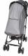 Skip Hop Przeciwsłoneczna osłona UV do wózka Silver (879674024939) 1