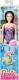 Lalka Barbie Mattel Water Play - plażowa Raquelle (DWJ99/DGT80) 4
