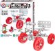 Technok Klocki konstrukcyjne metalowe zestaw 1 Designer metal 112el 6399 TechnoK p10 1