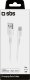 Kabel USB SBS Mobile USB-A - USB-C 2 m Biały (TECABLEUSBIP5289W) 2